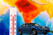 How to Get Better Gas Mileage In Hot Weather?