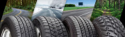 How to Choose Tires?