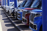 Exploring Different Types of Car Auctions: Public, Dealer, and Online